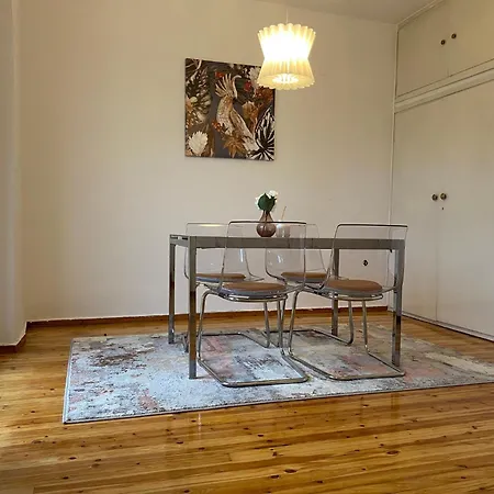 Modern, Centrally Located * سالونيك